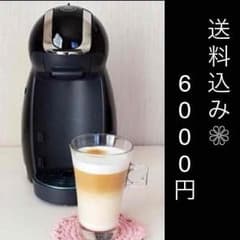 ☆ボスママ専用☆のサムネイル