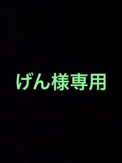 日立(現ハイコーキ) マルチツール CV14DBLのサムネイル