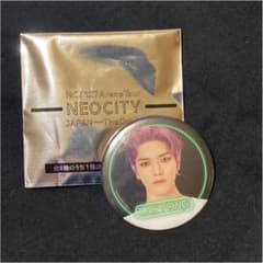NEOCITY　テヨン缶バッジのサムネイル