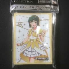 キャラクタースリーブ アイドルマスター 音無小鳥のサムネイル