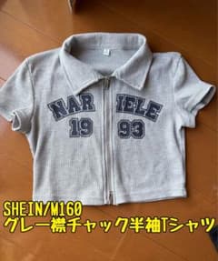 SHEIN グレー半袖Tシャツ Mサイズのサムネイル
