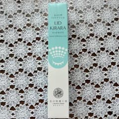 LID KIRARA リッドキララ まぶた用アイケアジェル - メルカリ