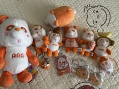 b*1様 AAA えーパンダ 西島隆弘セットのサムネイル