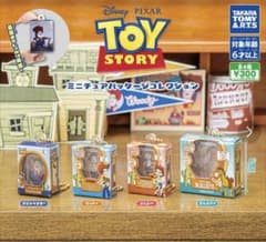 トイストーリー ミニチュアパッケージコレクションのサムネイル