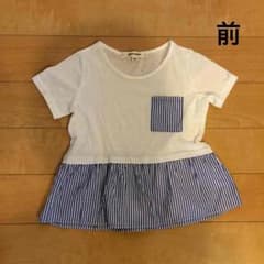 トップス  女の子用【110】のサムネイル