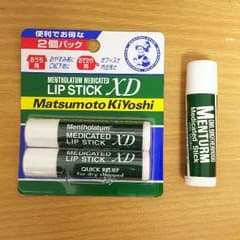 リップクリームのサムネイル
