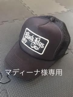 ブラックフライ　キャップのサムネイル