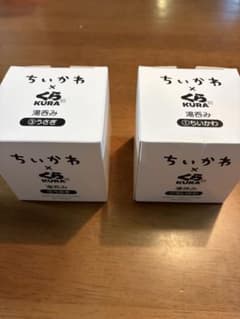 ちいかわ 湯呑み　①ちいかわ&③うさぎのサムネイル