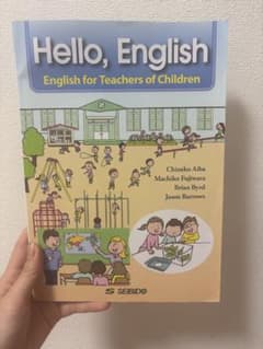 Hello, English 子供に教える先生のための英語のサムネイル