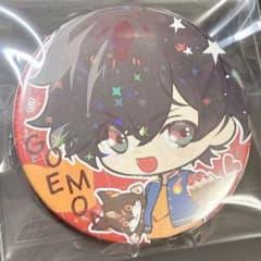 天獄ストラグル 3周年 五右衛門 キラキラちびキャラ缶バッジ - メルカリ