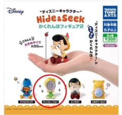 mila様専用　Hide Seek かくれんぼフィギュア2のサムネイル