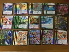 デュエルマスターズアルカクラウンデッキ 調整パーツ付きのサムネイル