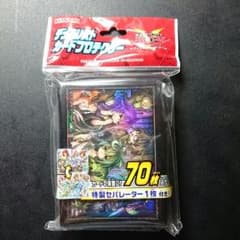 霊使い　スリーブ　公式のサムネイル