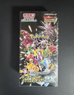 か*ん様 【BOX】 スカーレット&バイオレット ハイクラスパック