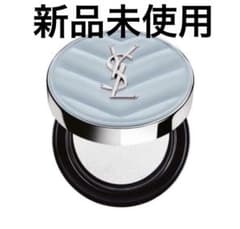 新品✨完売品 イヴサンローラン オールアワーズブラークッション YSL