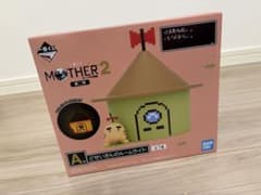 이치 반 쿠지 MOTHER2 A 상 도세이 씨의 룸 라이트
