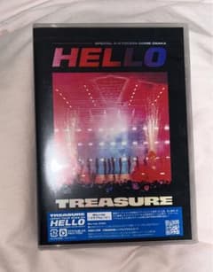 TREASURE HELLO 京セラ DVDのサムネイル