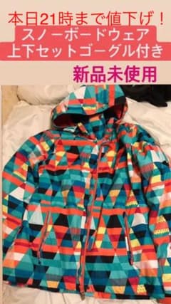 云云様専用のサムネイル