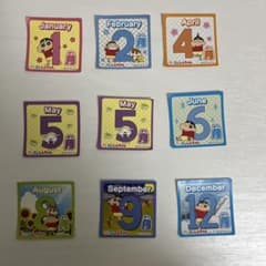Yuchi様 リクエスト 2点 まとめ商品のサムネイル