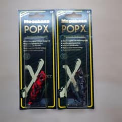 MegabassメガバスPOPXポップエックス RED ,BLACK CAMO - メルカリ