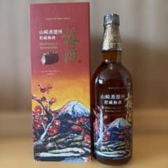 サントリー 山崎蒸溜所 貯蔵梅酒 NOUVELLE HARMONIE | Mercari