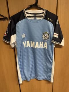 ジュビロ磐田ユニフォーム2025渡辺りょう - メルカリ