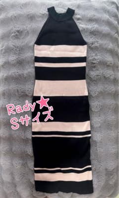 Rady ホルターネックワンピースのサムネイル