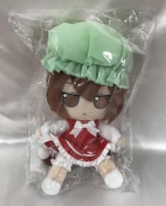 橙(ver.1.5) ふもふもちぇん。(そのいってんご) 東方ぬいぐるみ