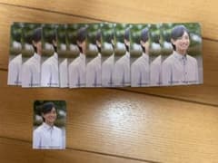 みー♡様専用　髙橋恭平　データカードのサムネイル
