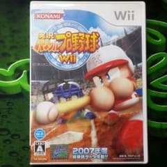 実況パワフルプロ野球　wiiのサムネイル