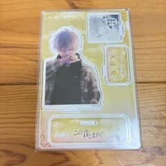 m96332383095_1.jpg?1757368873