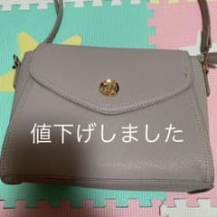 GRL ショルダーバッグのサムネイル
