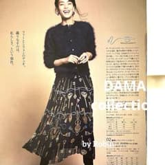 美品 ディノス DAMA ダーマコレクション 鍵柄シフォンプリーツスカート