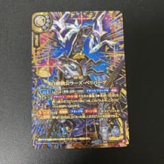 m96332575376_1.jpg?1776431062