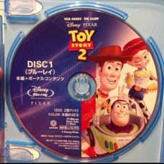 愛-12様専用のサムネイル