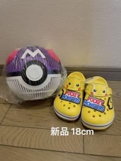 ポケモン モンスターボール 虫カゴ ピカチュウ　クロックス風サンダル 2点セットのサムネイル