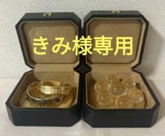 きみ様専用 新リンパ療法 RAJAS ラジャスリング セット ラジウム