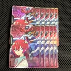 ガンダムカードゲーム マチュ リソース 10枚セット - メルカリ