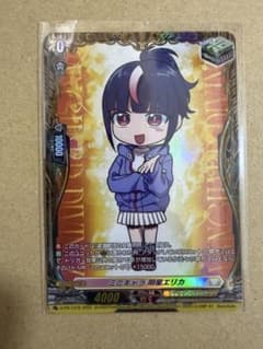 ヴァンガード ミニキャラ 明星エリカ - メルカリ