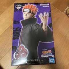 一番くじ NARUTO-ナルト- 疾風伝 C賞 ペイン(天道) フィギュア - メルカリ