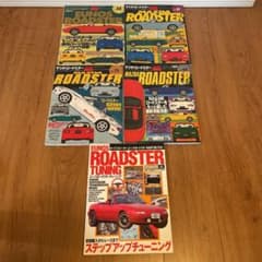 マツダ・ロードスター関係の本5冊セットのサムネイル