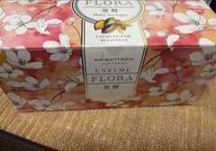 スリムビューティハウス エンザイムフローラ カカオ味 60袋 - メルカリ