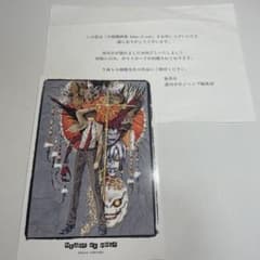 【限定豪華版】小畑健 イラスト集／リバーシブルジャケット＋初回ポストカード付 小畑健画集 初版本 ポストカード デスノート - メルカリ