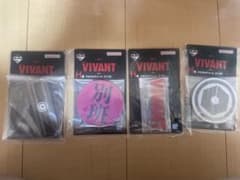 一番くじ VIVANT H賞 アクリルアソート 4種セットのサムネイル