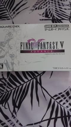 GBA版 ファイナルファンタジー5のサムネイル