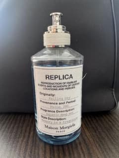 Maison Margiela REPLICA Sailing Dayのサムネイル