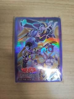 遊戯王OCG A・O・G リターンゼロ スリーブ未開封 30枚 - メルカリ