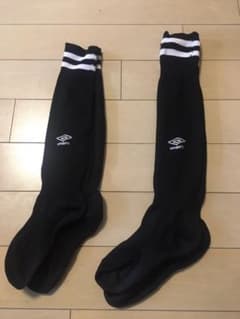 umbro サッカーソックス アンブロのサムネイル
