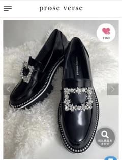 【新品】prose verse ビジュー付き厚底ローファー 黒