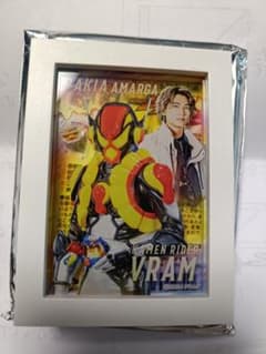 仮面ライダーガヴ　ラキア　アマルガのサムネイル